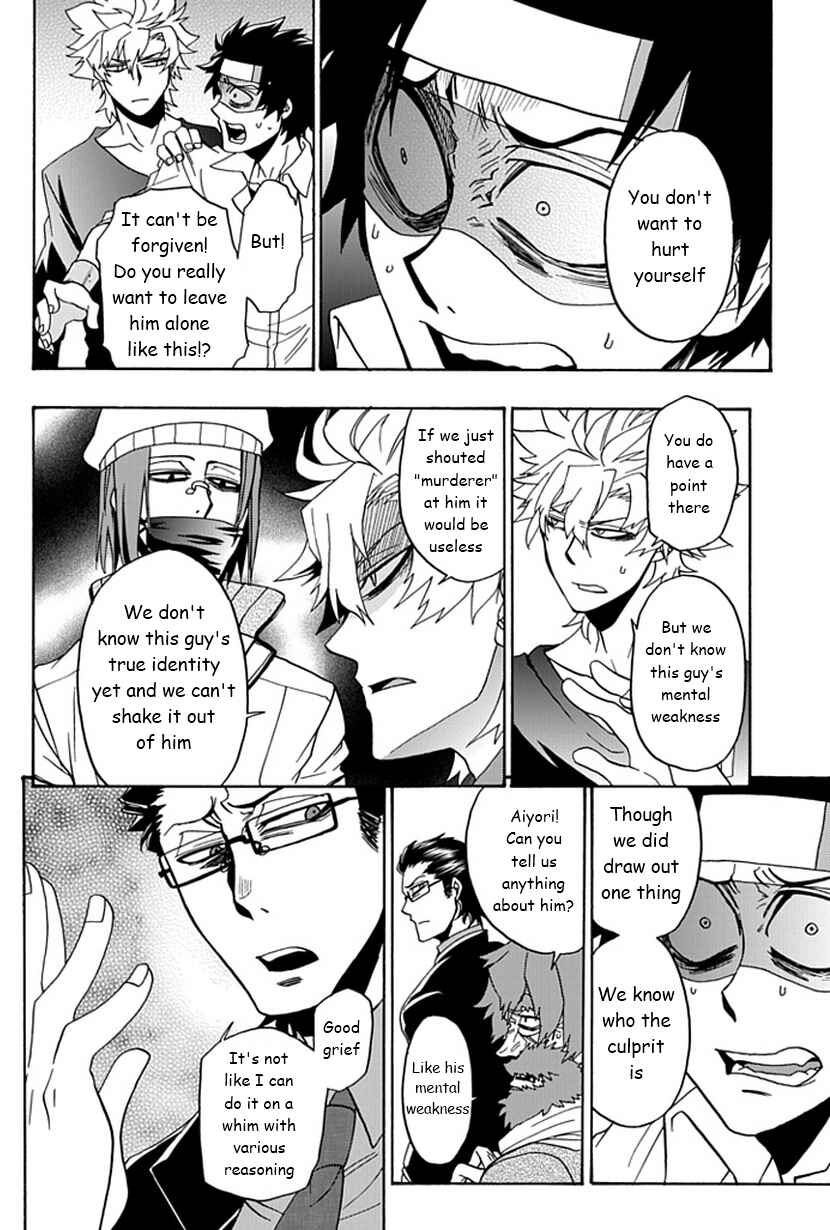 Page 19 Chapter 11 Life Is Money