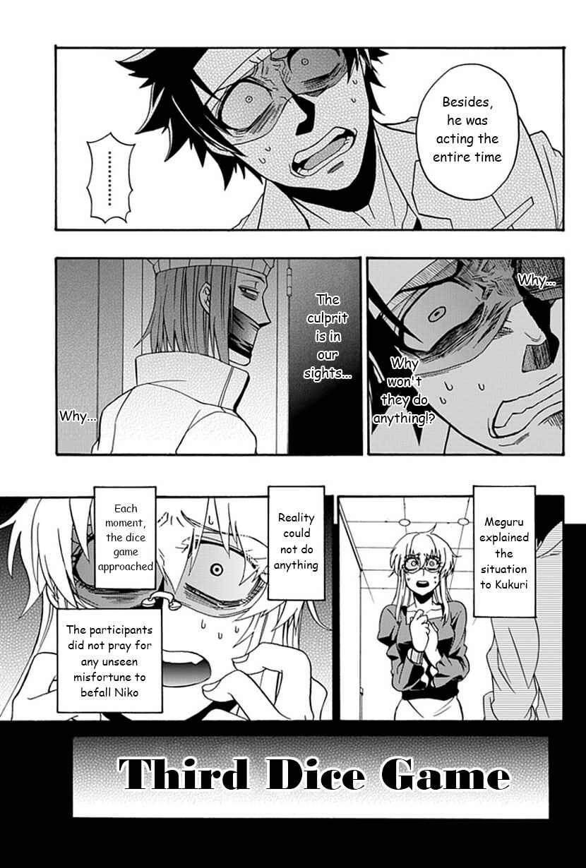 Page 20 Chapter 11 Life Is Money