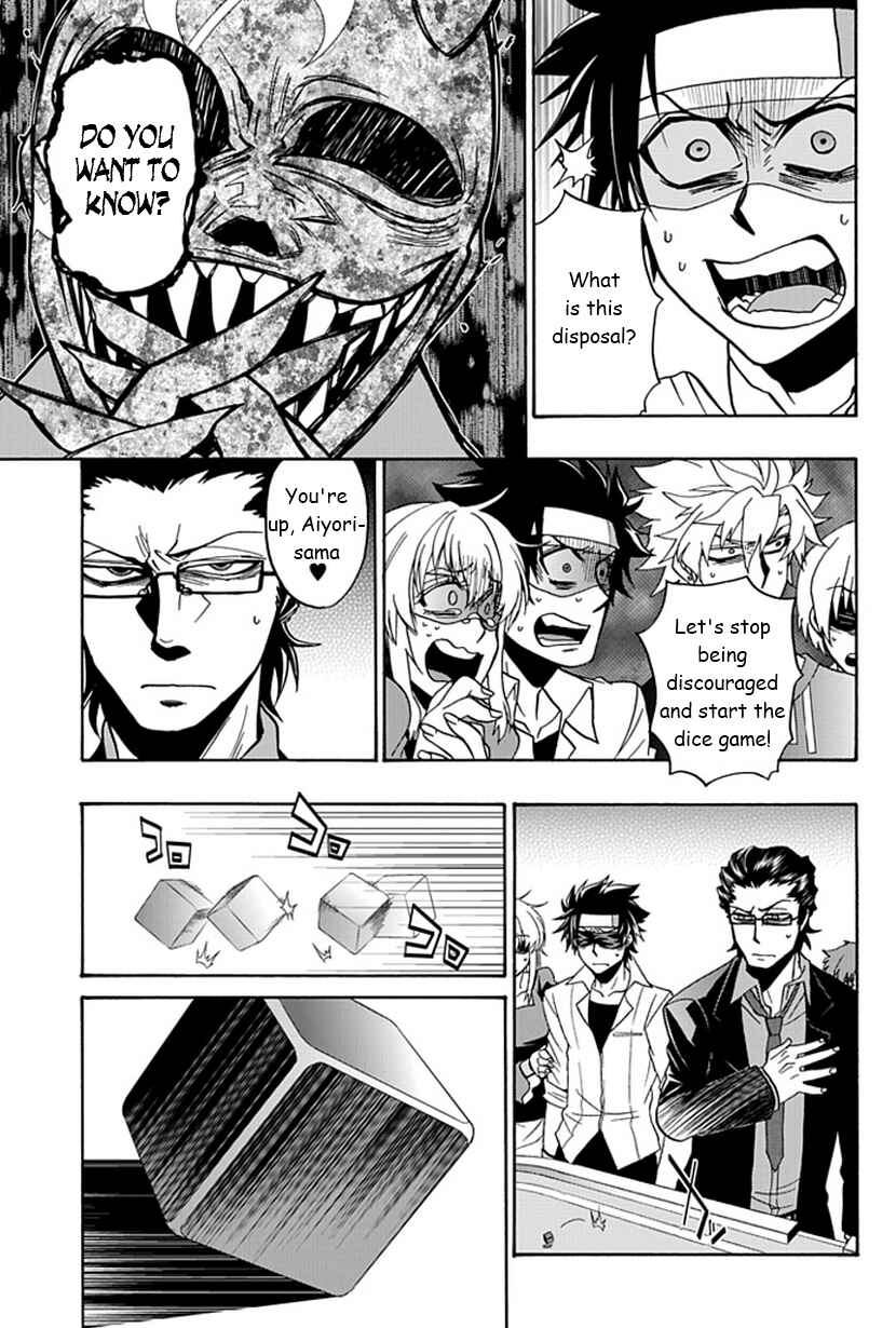 Page 22 Chapter 11 Life Is Money