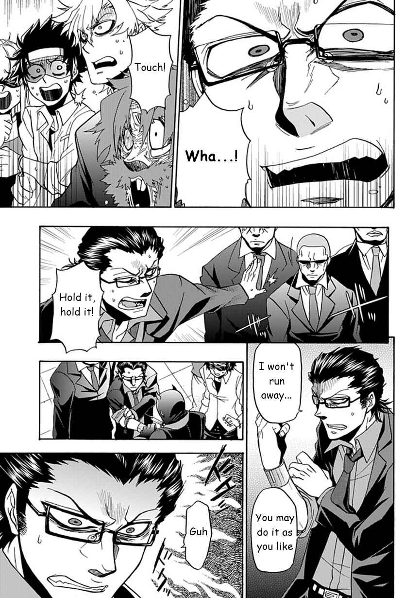 Page 24 Chapter 11 Life Is Money