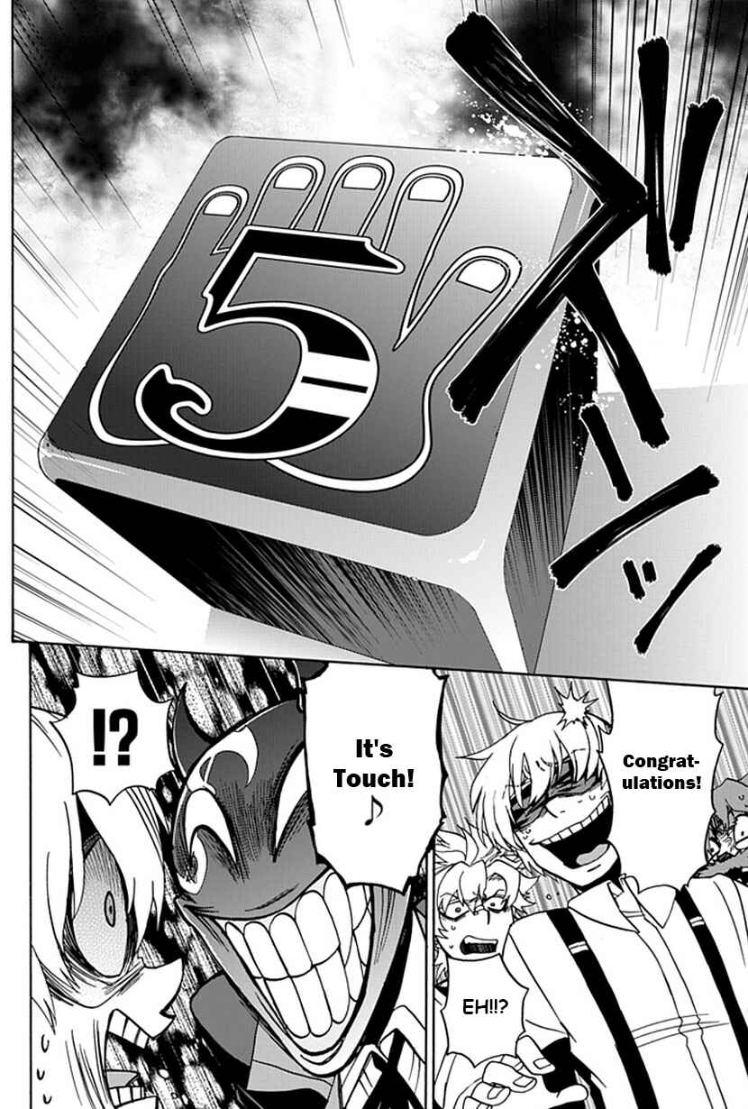 Page 29 Chapter 11 Life Is Money