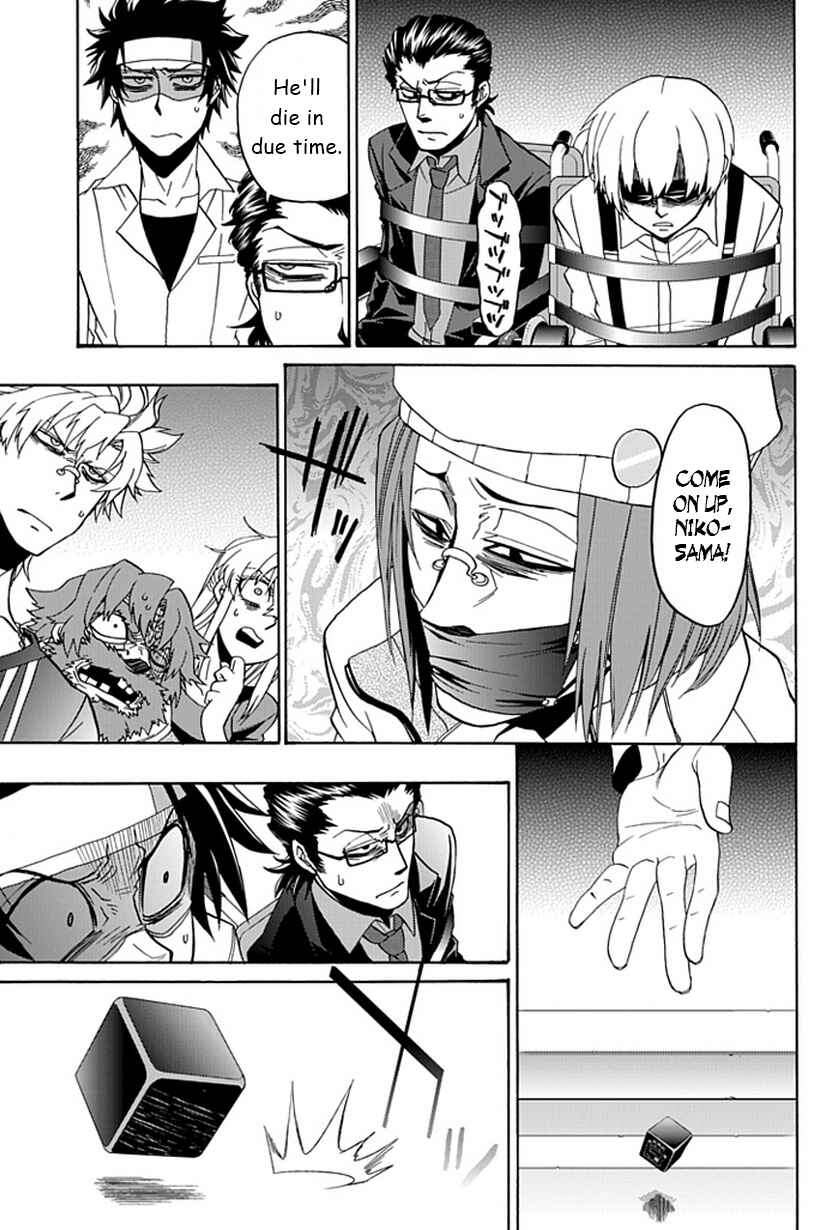 Page 30 Chapter 11 Life Is Money