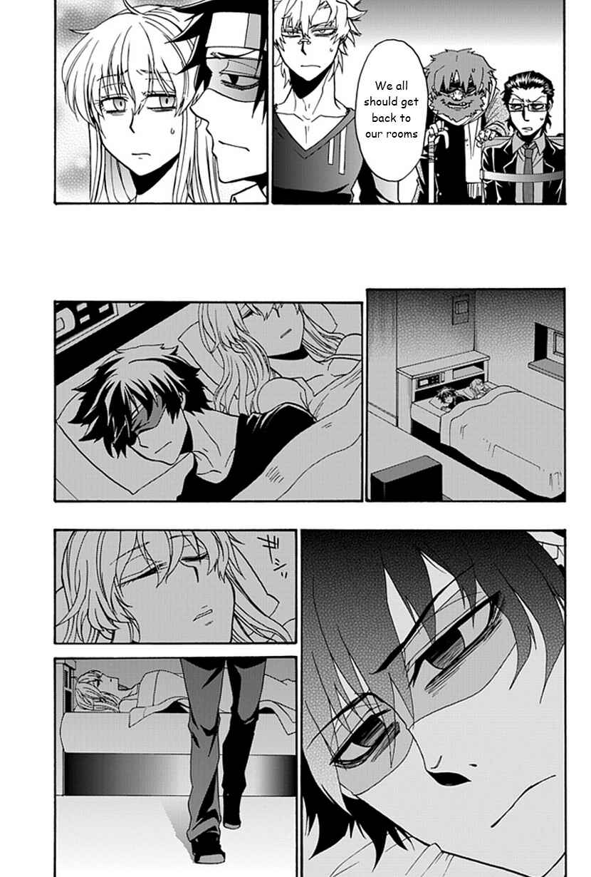 Page 34 Chapter 11 Life Is Money