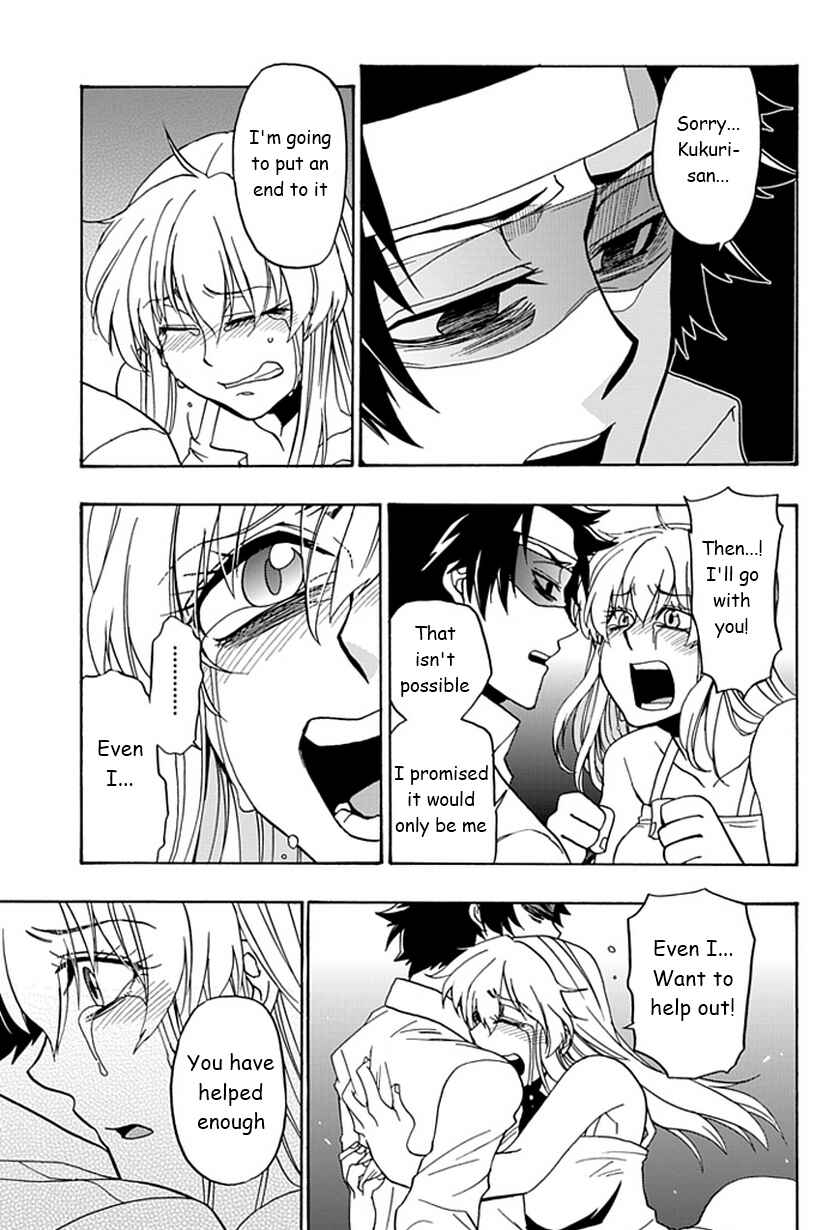 Page 38 Chapter 11 Life Is Money