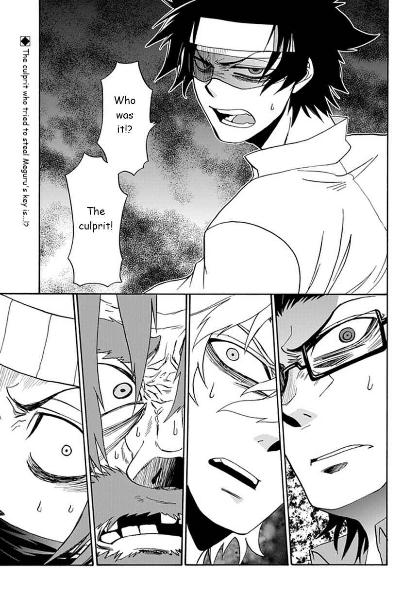 Page 6 Chapter 11 Life Is Money