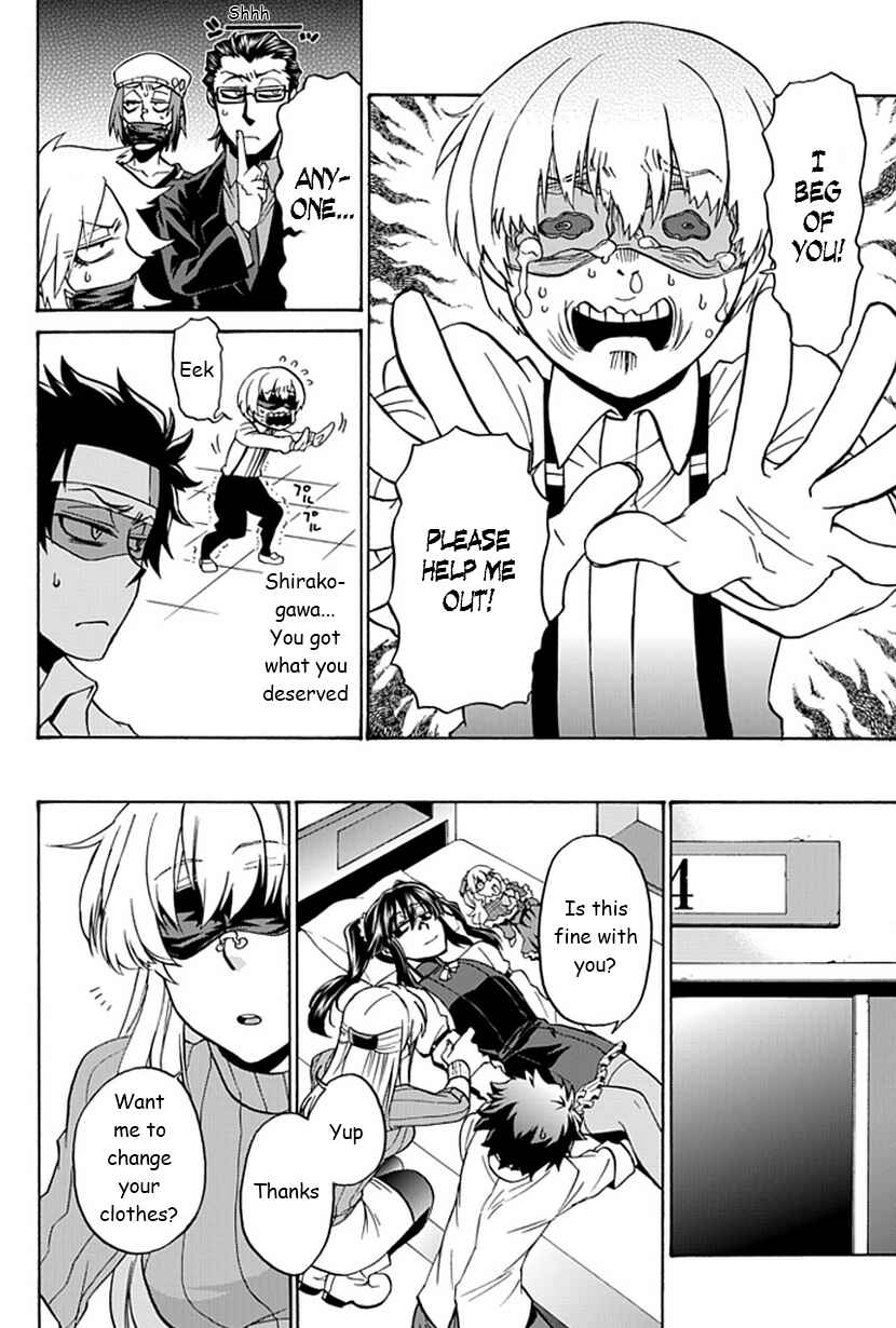 Page 15 Chapter 7 Life Is Money