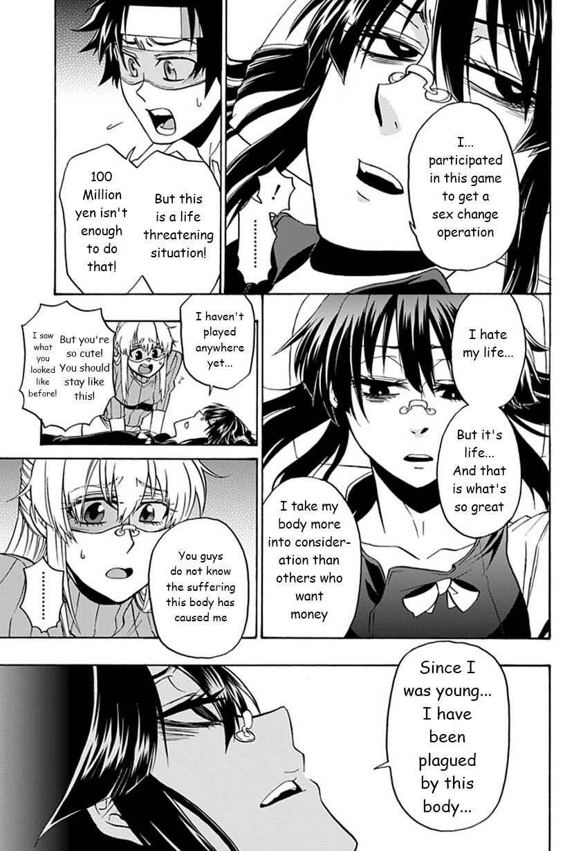 Page 18 Chapter 7 Life Is Money