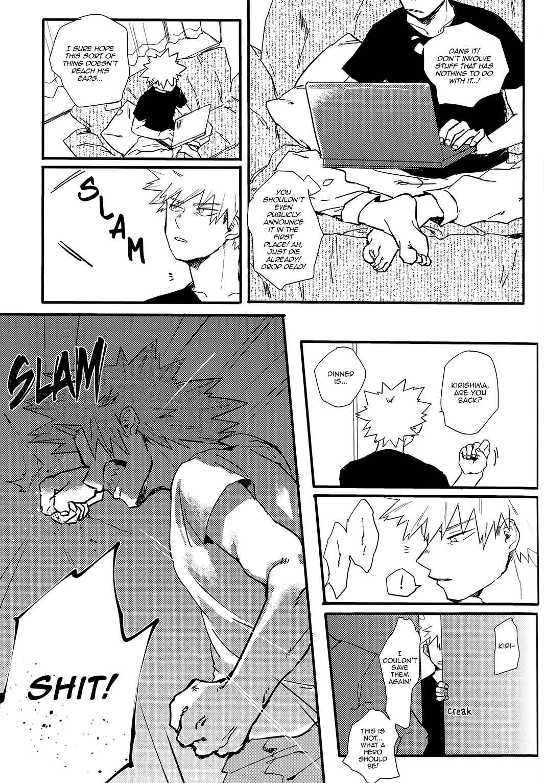 Page 32 Chapter Unknown_f56c Boku no Hero Academia - Honeymoon on a Southern Island (Doujinshi)