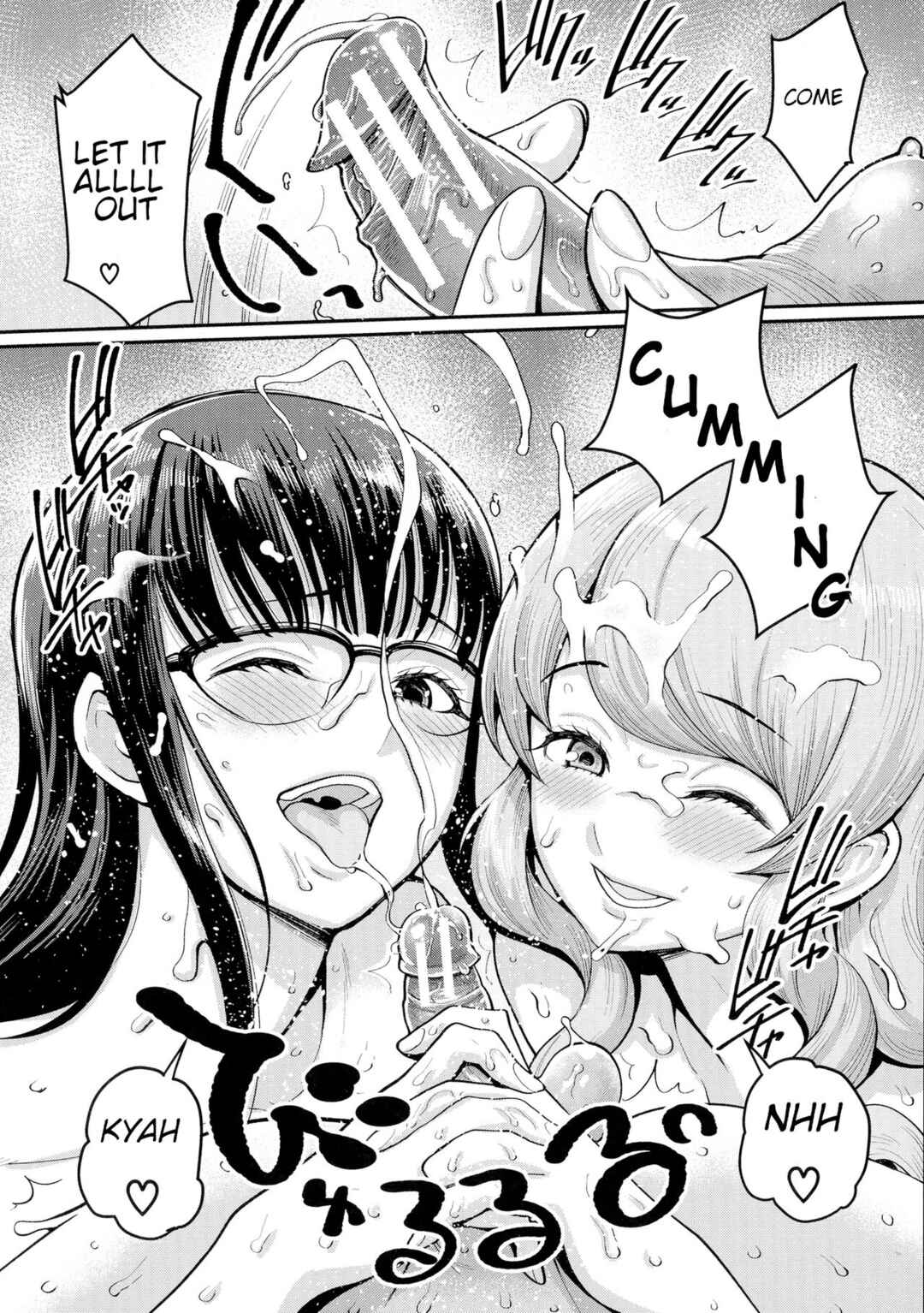 Page 22 Chapter 6 My Adult Work Experience