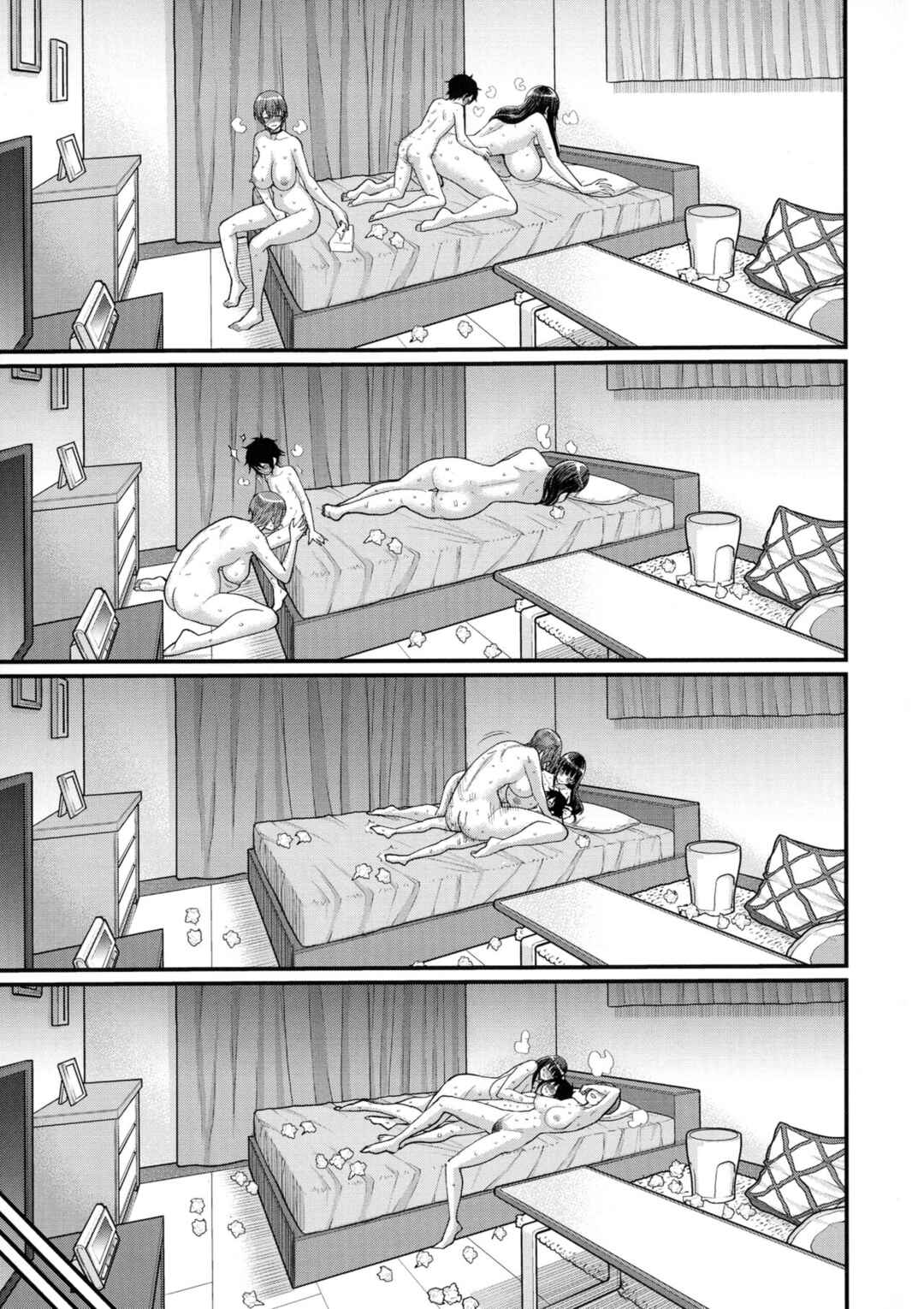 Page 24 Chapter 5 My Adult Work Experience