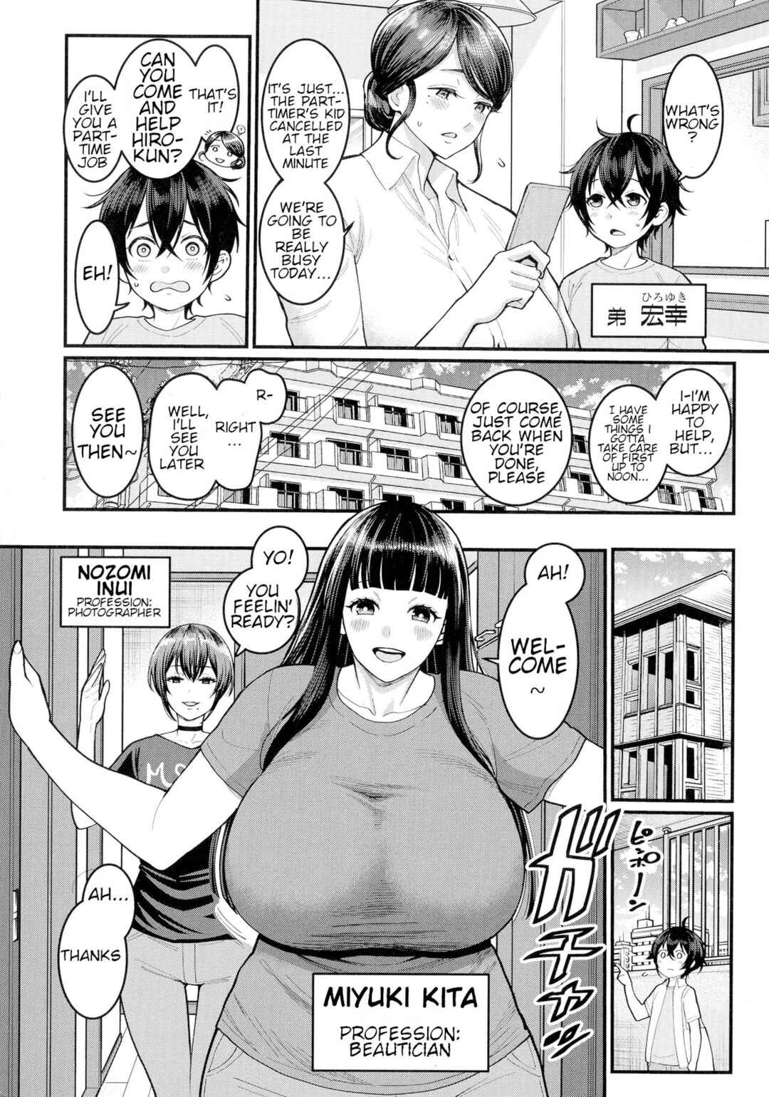 Page 4 Chapter 5 My Adult Work Experience