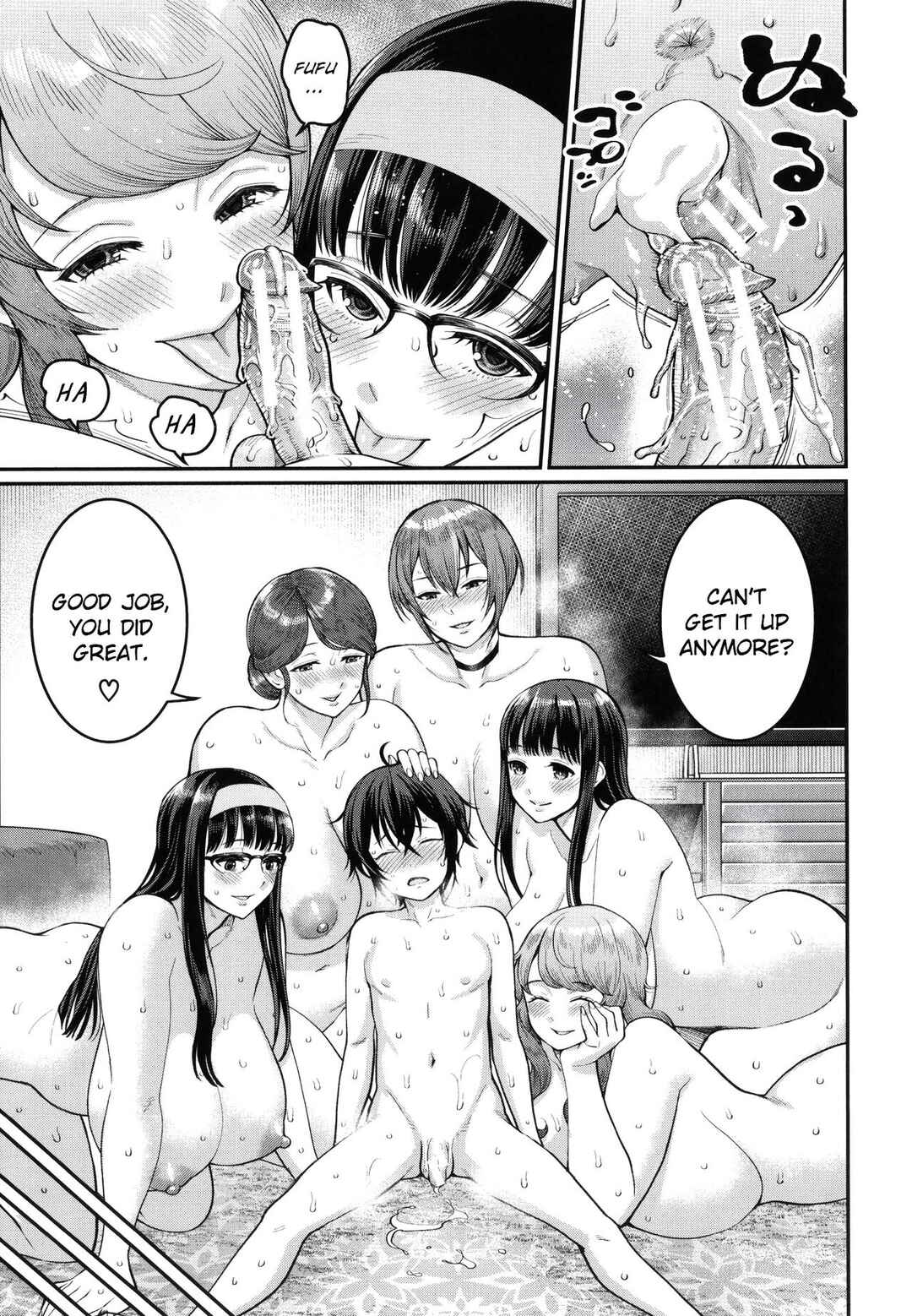 Page 26 Chapter 7 My Adult Work Experience