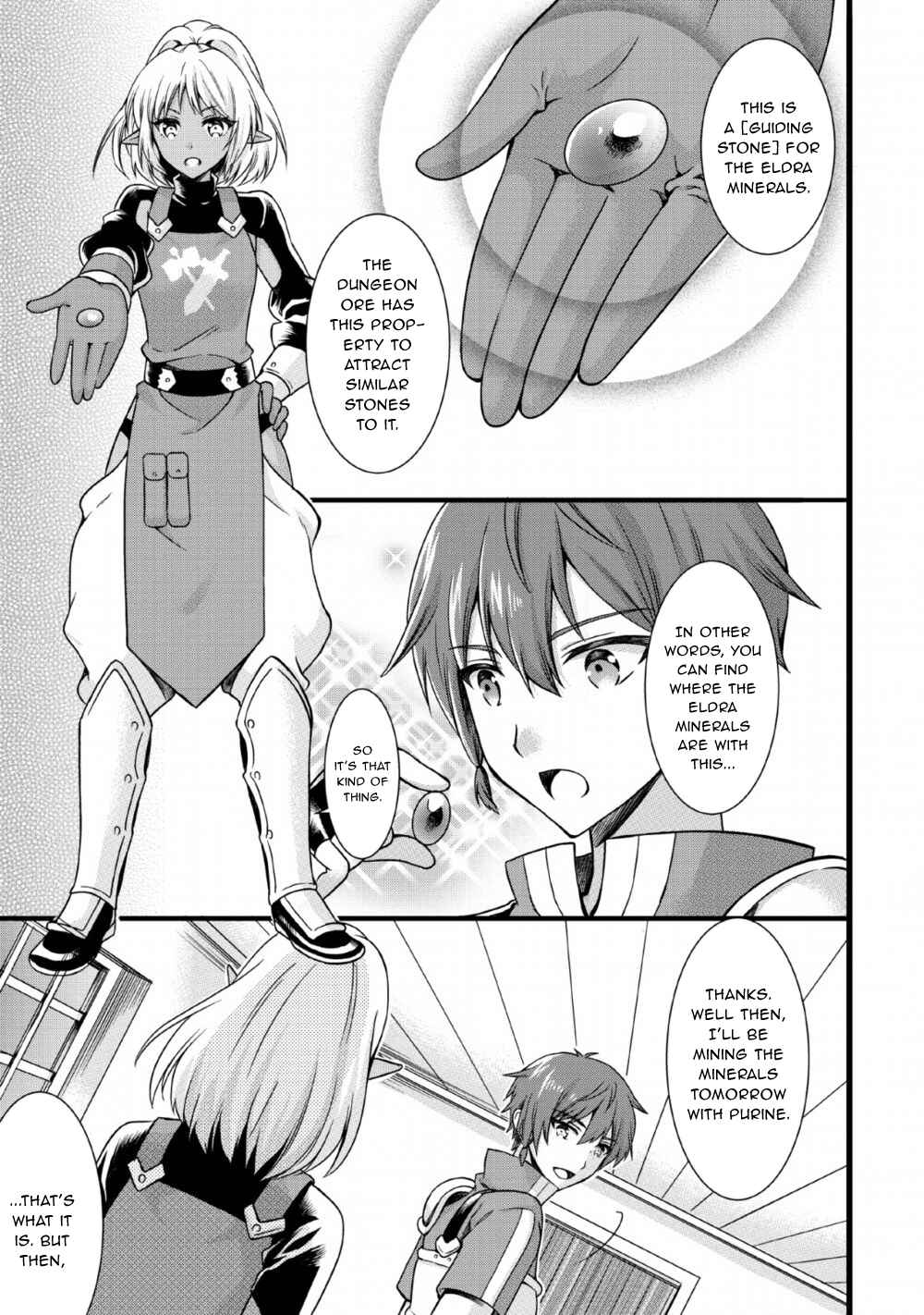 Page 1 Chapter 5 Kami Skill (Kokyuu) Suru Dake De Level Up Suru Boku Wa, Kamigami No Dungeon E Idomu