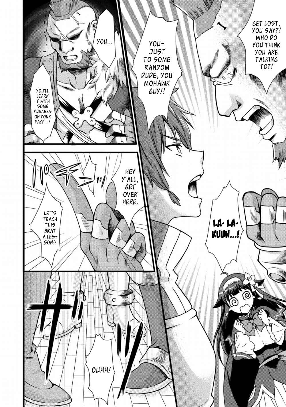 Page 12 Chapter 5 Kami Skill (Kokyuu) Suru Dake De Level Up Suru Boku Wa, Kamigami No Dungeon E Idomu