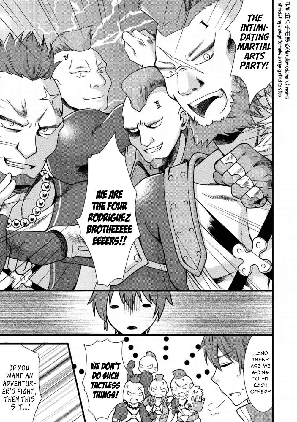 Page 13 Chapter 5 Kami Skill (Kokyuu) Suru Dake De Level Up Suru Boku Wa, Kamigami No Dungeon E Idomu