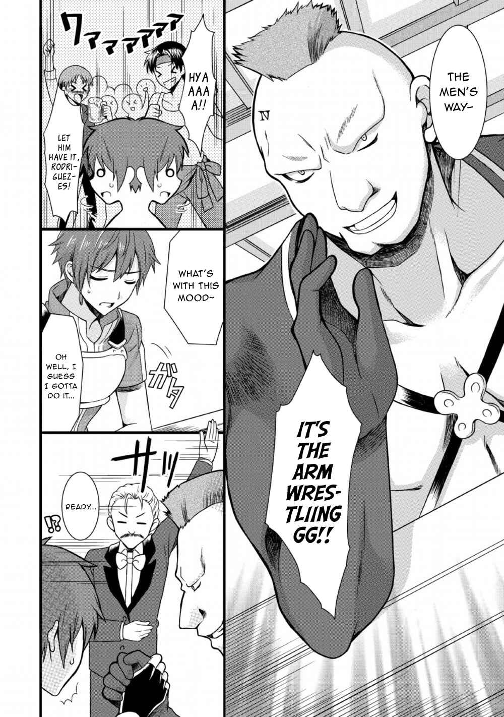 Page 14 Chapter 5 Kami Skill (Kokyuu) Suru Dake De Level Up Suru Boku Wa, Kamigami No Dungeon E Idomu