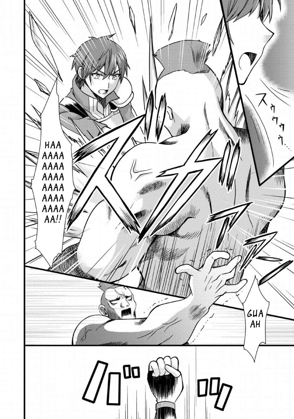 Page 18 Chapter 5 Kami Skill (Kokyuu) Suru Dake De Level Up Suru Boku Wa, Kamigami No Dungeon E Idomu