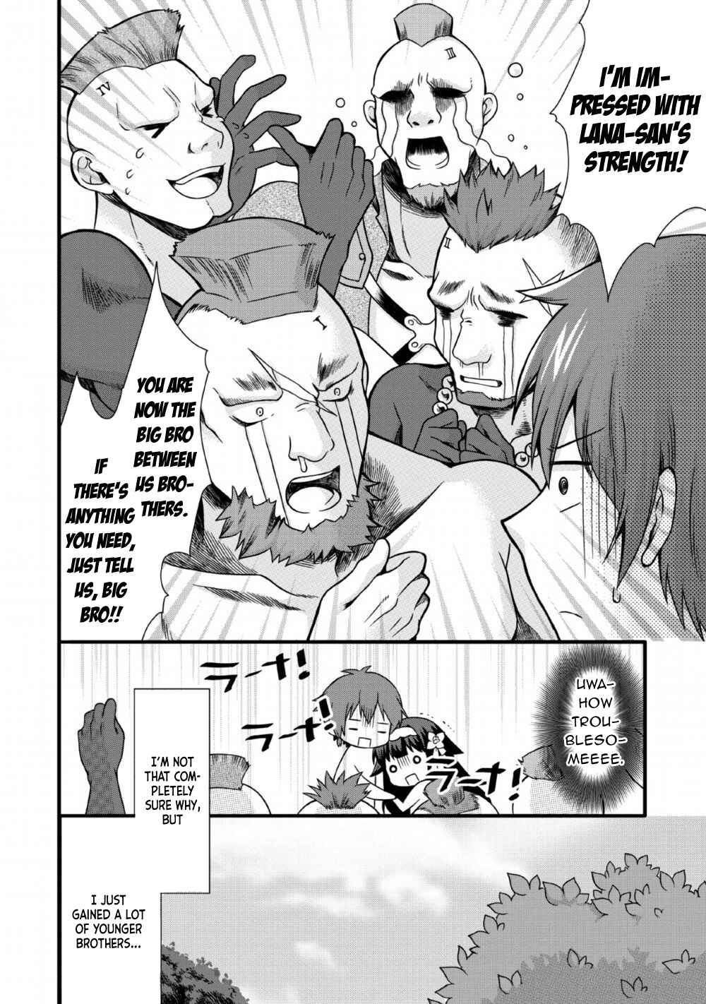 Page 20 Chapter 5 Kami Skill (Kokyuu) Suru Dake De Level Up Suru Boku Wa, Kamigami No Dungeon E Idomu