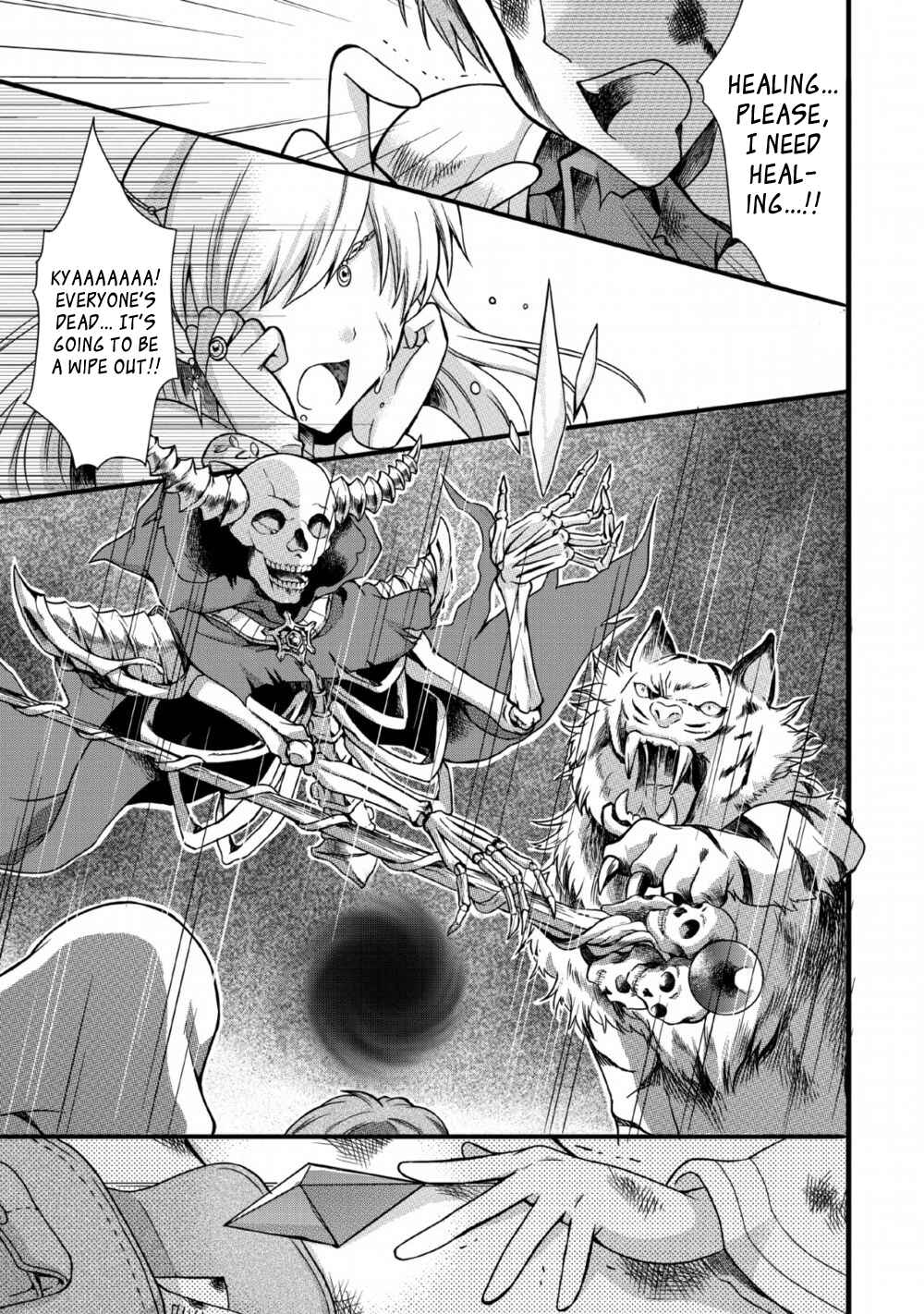 Page 29 Chapter 5 Kami Skill (Kokyuu) Suru Dake De Level Up Suru Boku Wa, Kamigami No Dungeon E Idomu