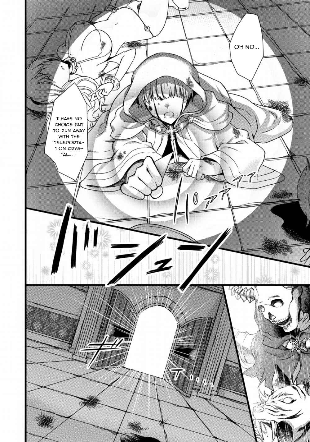 Page 30 Chapter 5 Kami Skill (Kokyuu) Suru Dake De Level Up Suru Boku Wa, Kamigami No Dungeon E Idomu