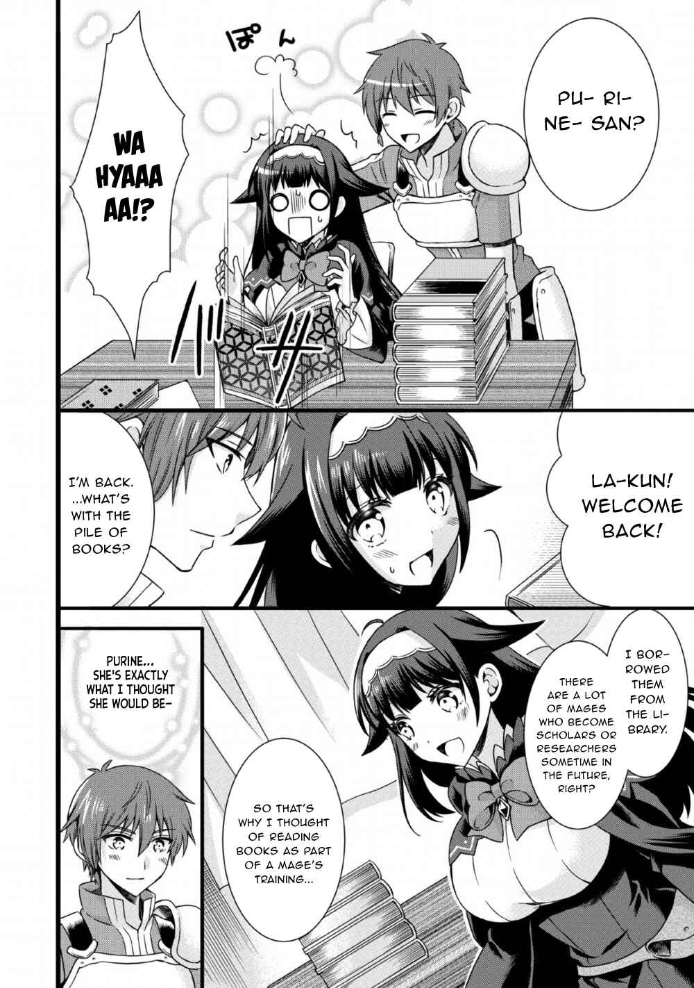 Page 4 Chapter 5 Kami Skill (Kokyuu) Suru Dake De Level Up Suru Boku Wa, Kamigami No Dungeon E Idomu