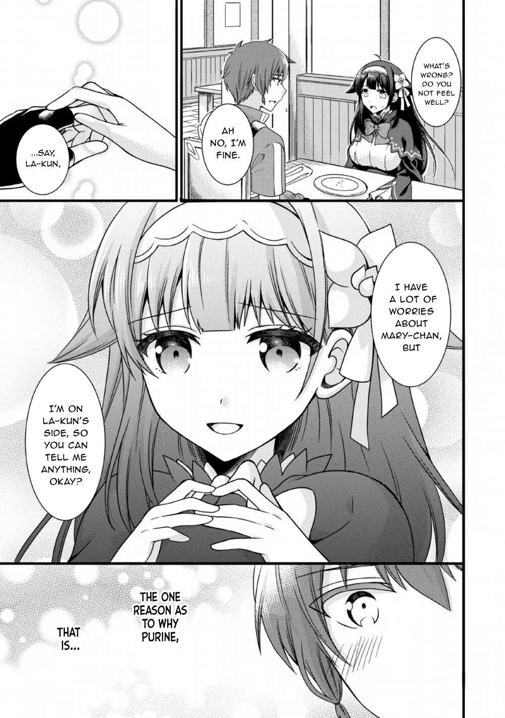 Page 9 Chapter 5 Kami Skill (Kokyuu) Suru Dake De Level Up Suru Boku Wa, Kamigami No Dungeon E Idomu