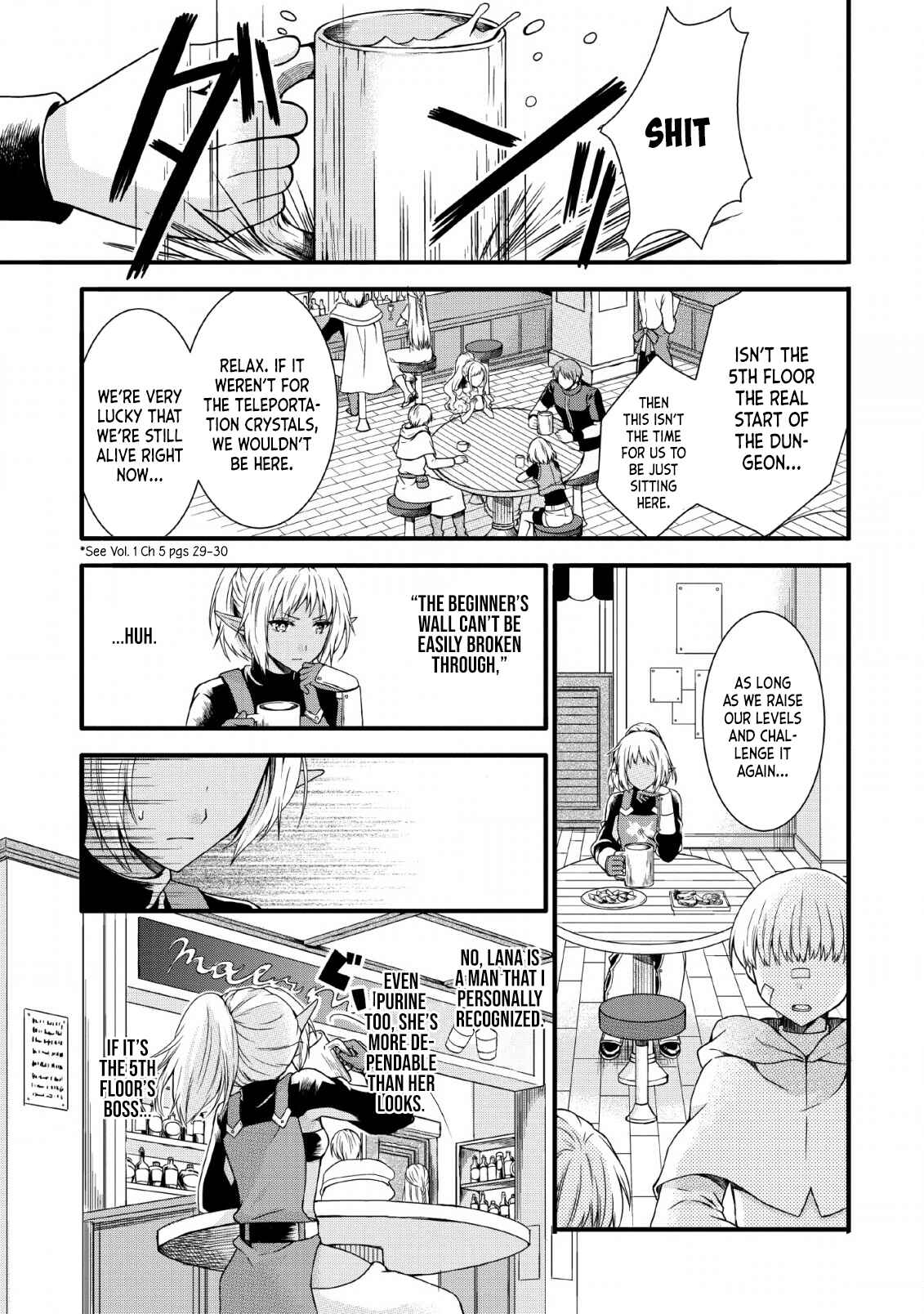 Page 1 Chapter 7 Kami Skill (Kokyuu) Suru Dake De Level Up Suru Boku Wa, Kamigami No Dungeon E Idomu