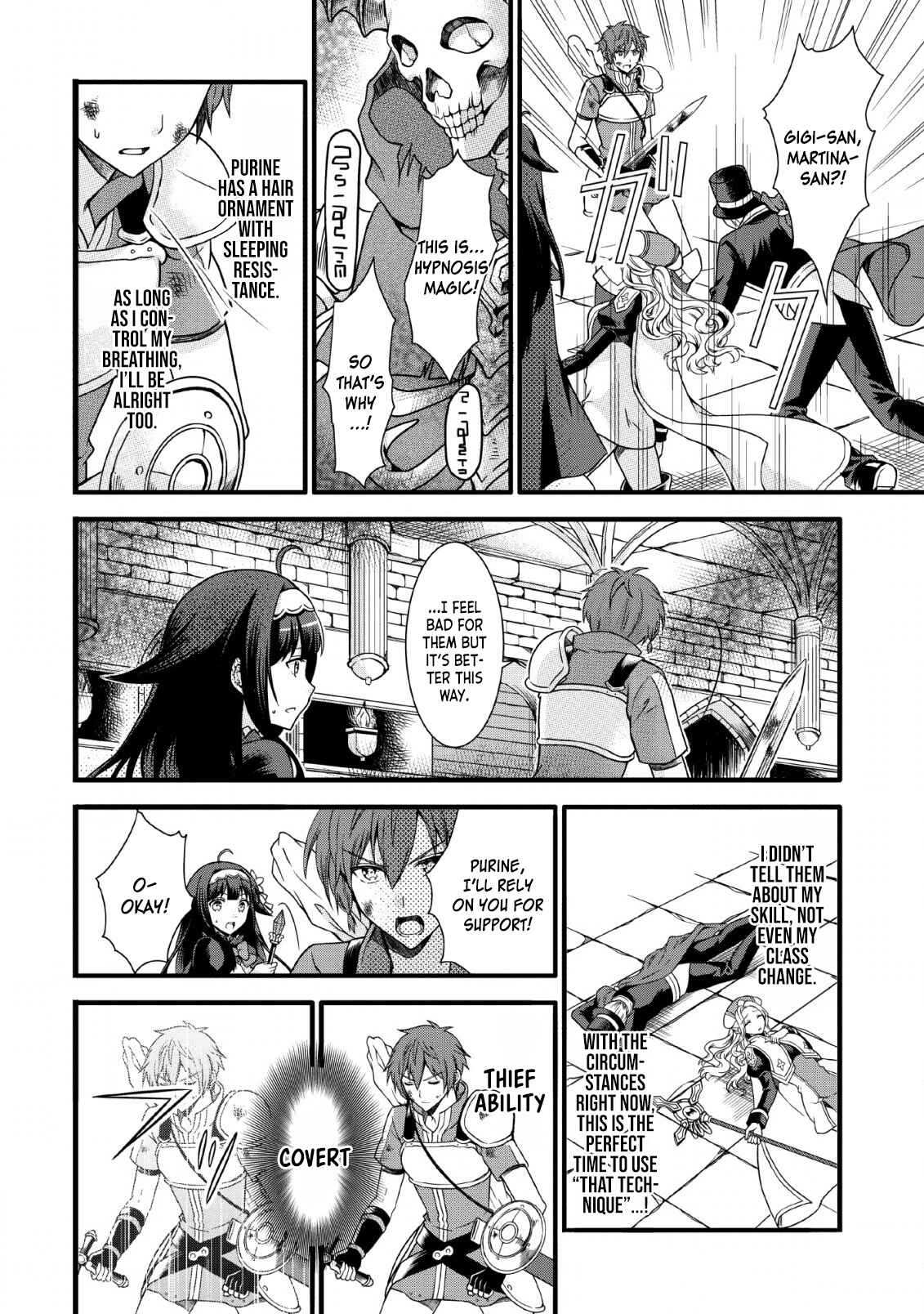 Page 12 Chapter 7 Kami Skill (Kokyuu) Suru Dake De Level Up Suru Boku Wa, Kamigami No Dungeon E Idomu