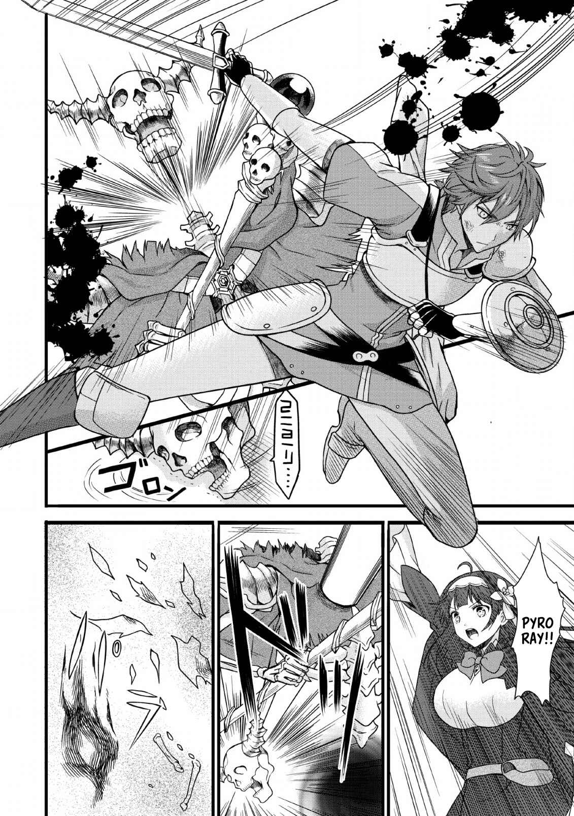 Page 14 Chapter 7 Kami Skill (Kokyuu) Suru Dake De Level Up Suru Boku Wa, Kamigami No Dungeon E Idomu