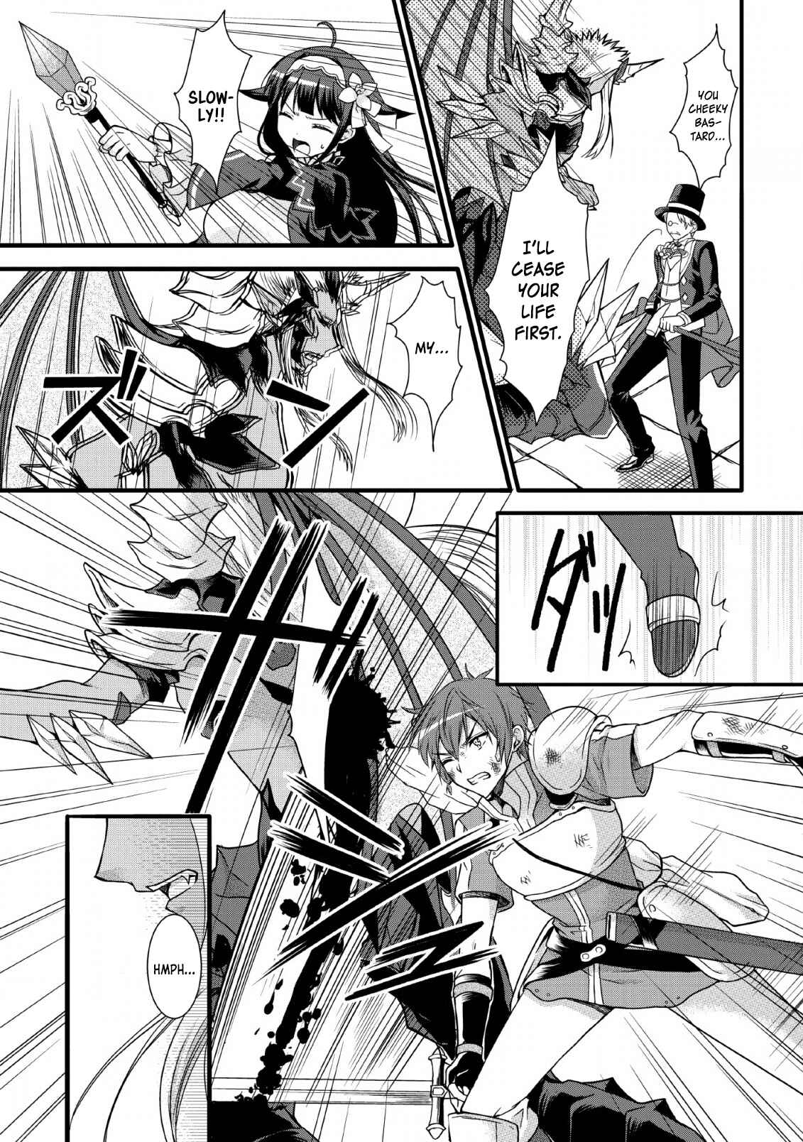 Page 24 Chapter 7 Kami Skill (Kokyuu) Suru Dake De Level Up Suru Boku Wa, Kamigami No Dungeon E Idomu