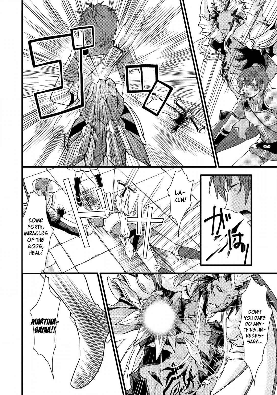 Page 25 Chapter 7 Kami Skill (Kokyuu) Suru Dake De Level Up Suru Boku Wa, Kamigami No Dungeon E Idomu