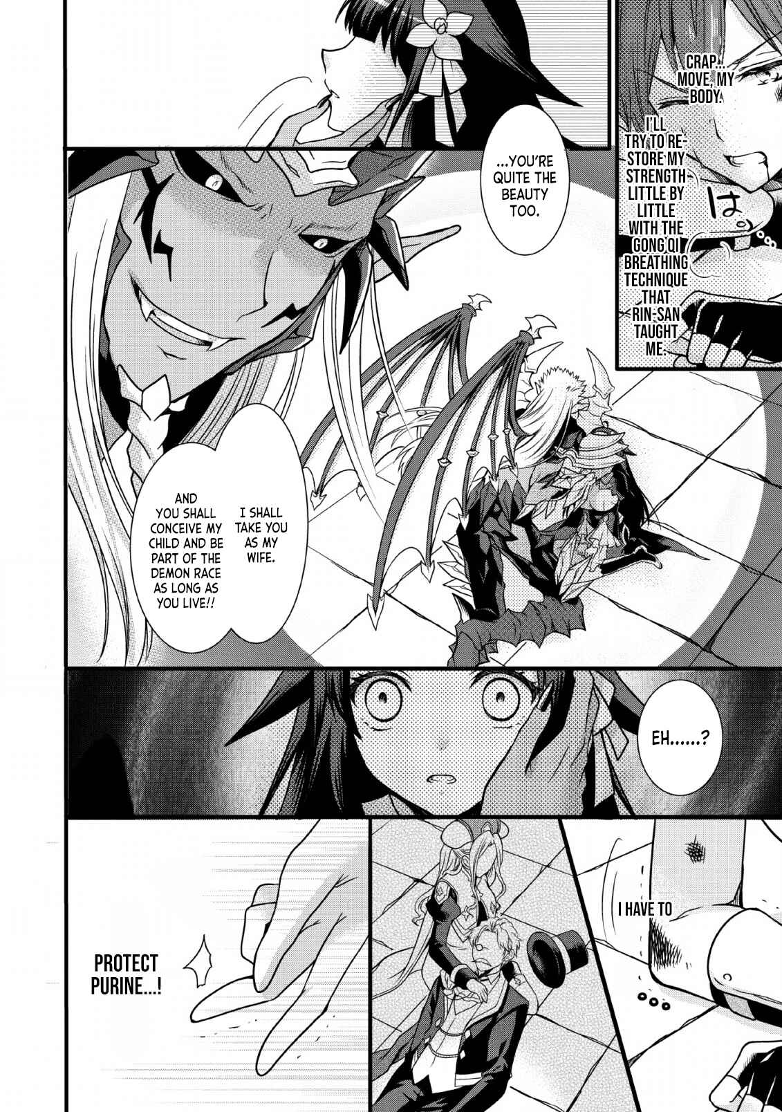 Page 29 Chapter 7 Kami Skill (Kokyuu) Suru Dake De Level Up Suru Boku Wa, Kamigami No Dungeon E Idomu