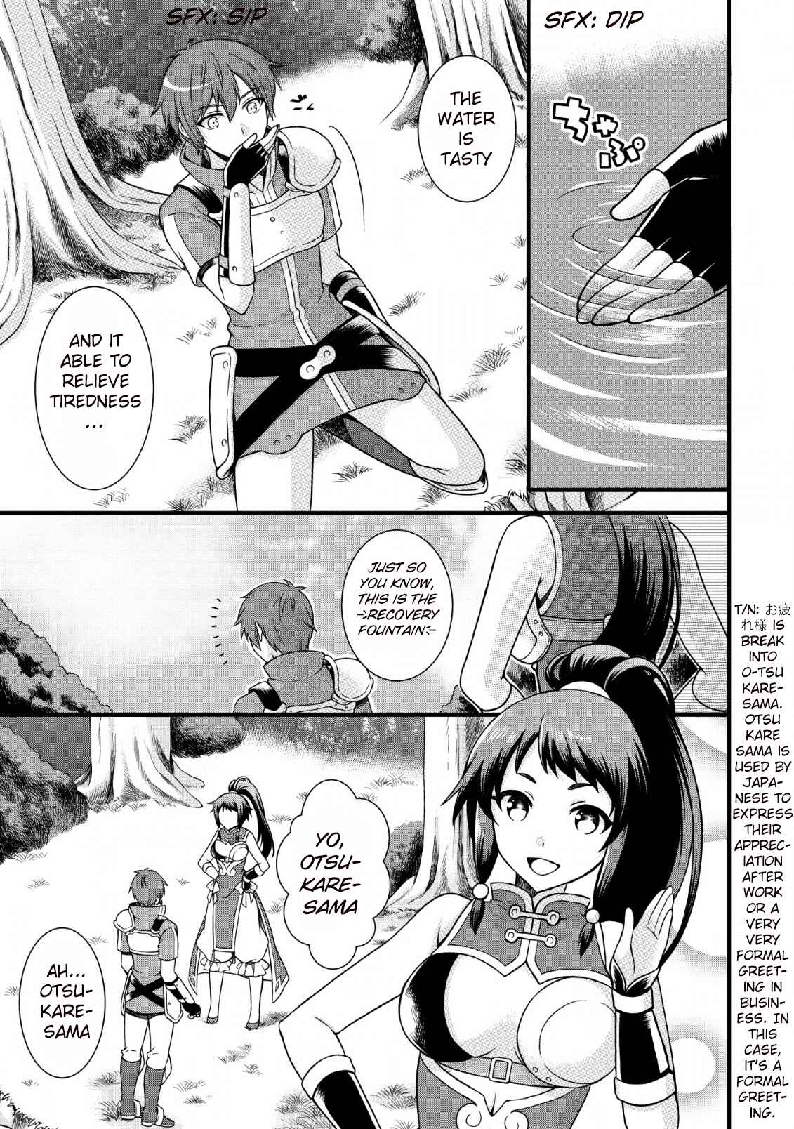 Page 13 Chapter 4 Kami Skill (Kokyuu) Suru Dake De Level Up Suru Boku Wa, Kamigami No Dungeon E Idomu