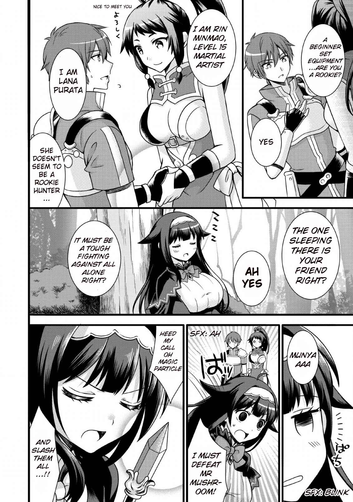 Page 14 Chapter 4 Kami Skill (Kokyuu) Suru Dake De Level Up Suru Boku Wa, Kamigami No Dungeon E Idomu