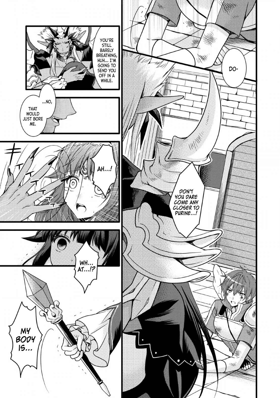 Page 1 Chapter 8 Kami Skill (Kokyuu) Suru Dake De Level Up Suru Boku Wa, Kamigami No Dungeon E Idomu
