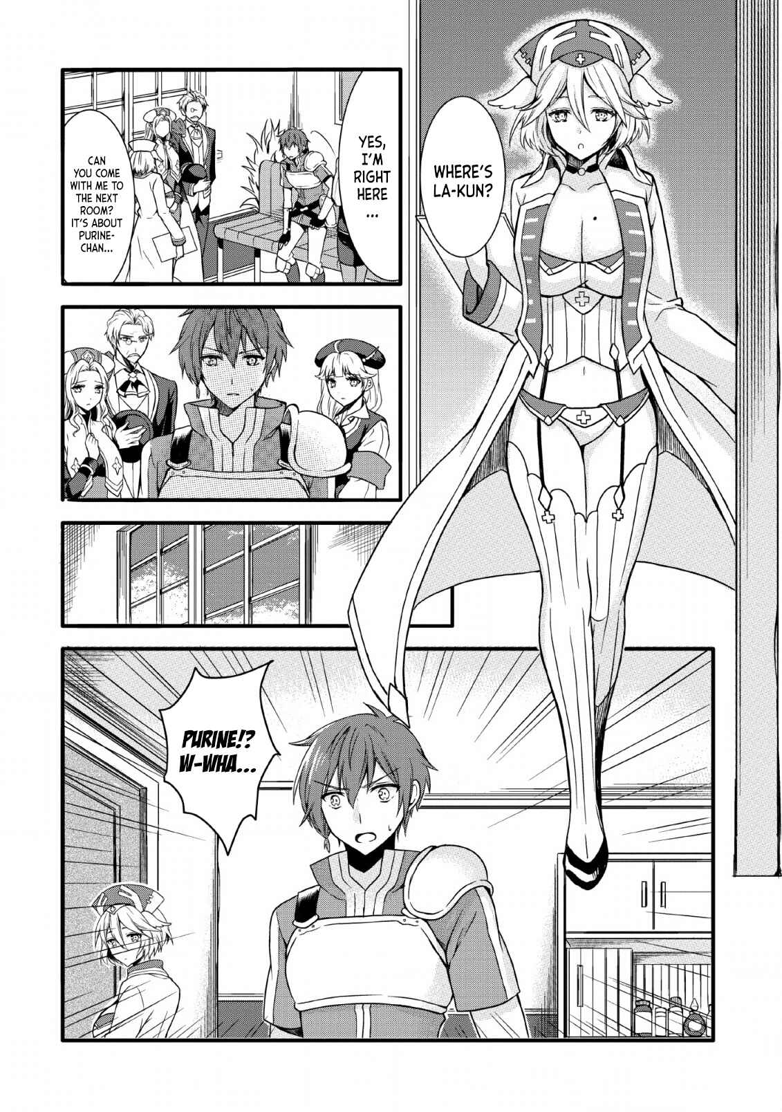 Page 14 Chapter 8 Kami Skill (Kokyuu) Suru Dake De Level Up Suru Boku Wa, Kamigami No Dungeon E Idomu