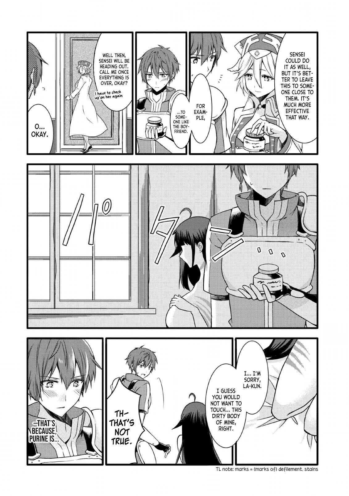 Page 16 Chapter 8 Kami Skill (Kokyuu) Suru Dake De Level Up Suru Boku Wa, Kamigami No Dungeon E Idomu