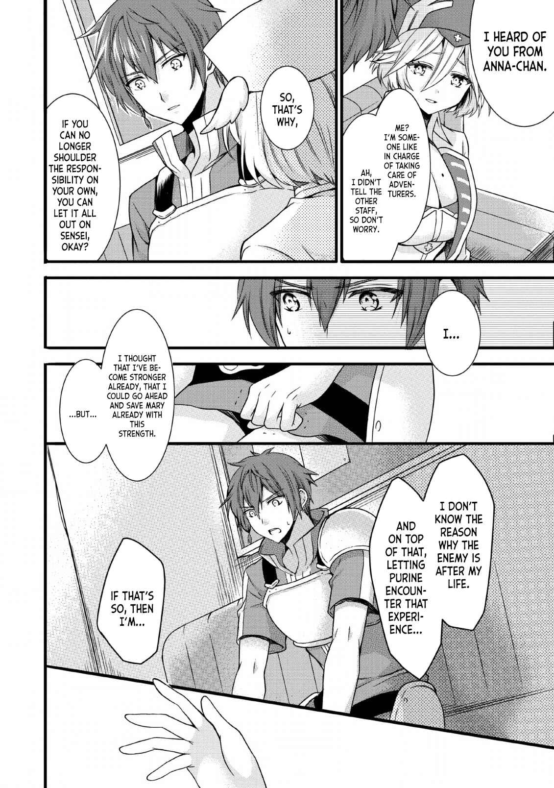 Page 20 Chapter 8 Kami Skill (Kokyuu) Suru Dake De Level Up Suru Boku Wa, Kamigami No Dungeon E Idomu