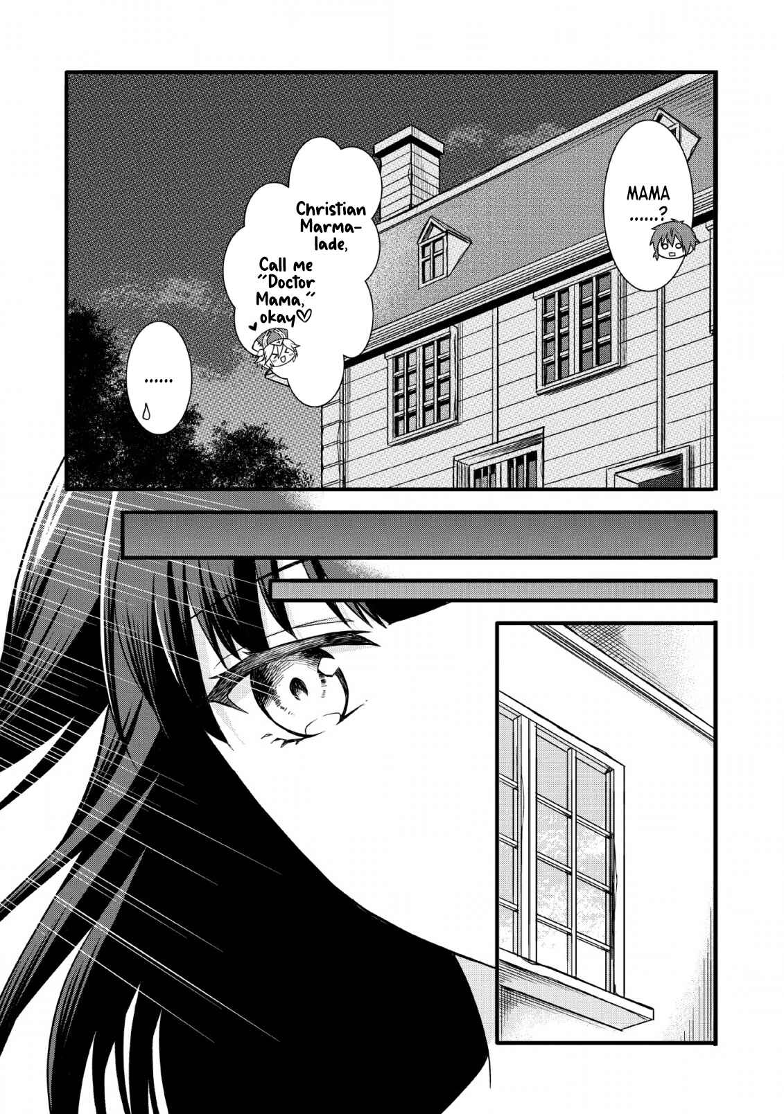 Page 22 Chapter 8 Kami Skill (Kokyuu) Suru Dake De Level Up Suru Boku Wa, Kamigami No Dungeon E Idomu