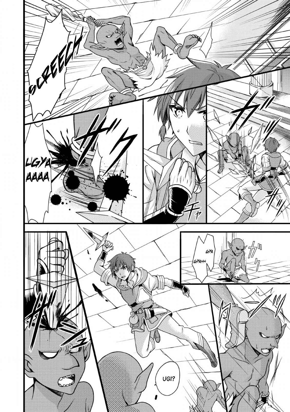 Page 13 Chapter 2 Kami Skill (Kokyuu) Suru Dake De Level Up Suru Boku Wa, Kamigami No Dungeon E Idomu