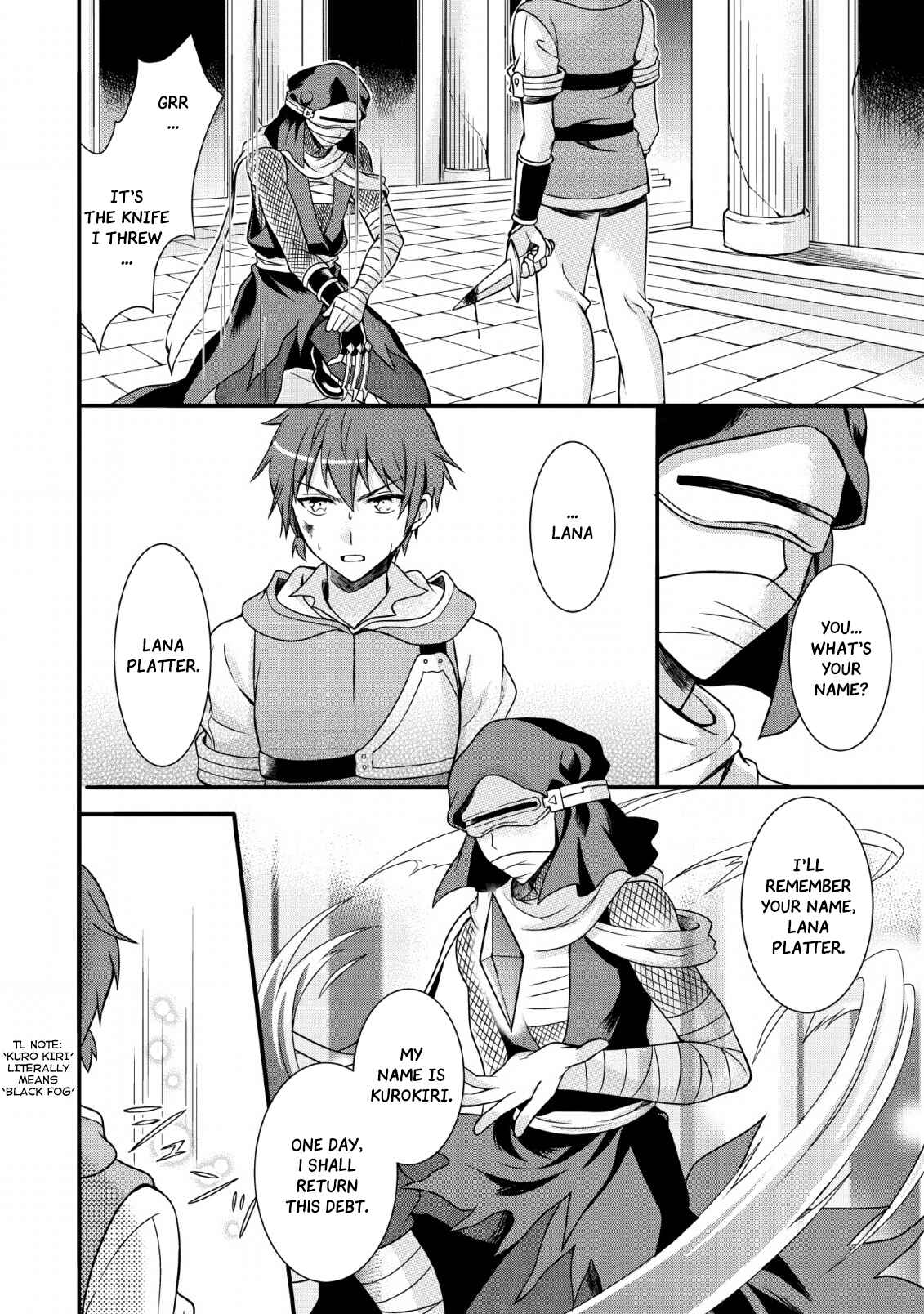 Page 21 Chapter 2 Kami Skill (Kokyuu) Suru Dake De Level Up Suru Boku Wa, Kamigami No Dungeon E Idomu