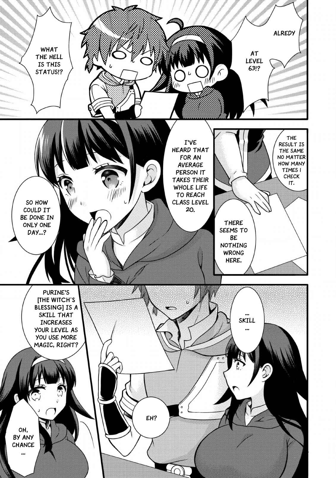 Page 24 Chapter 2 Kami Skill (Kokyuu) Suru Dake De Level Up Suru Boku Wa, Kamigami No Dungeon E Idomu