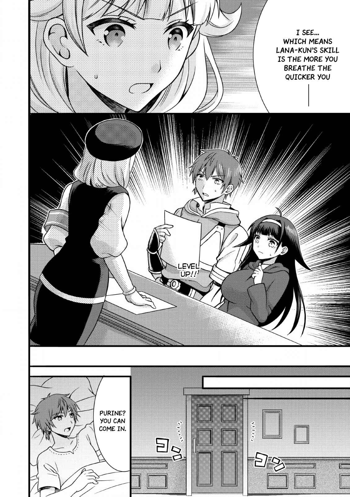 Page 25 Chapter 2 Kami Skill (Kokyuu) Suru Dake De Level Up Suru Boku Wa, Kamigami No Dungeon E Idomu