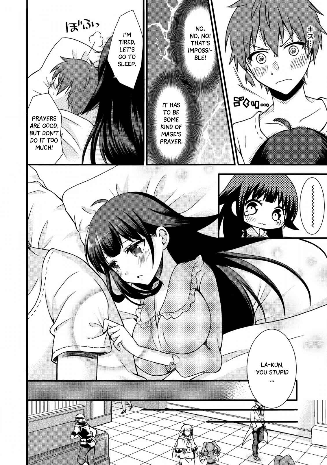 Page 29 Chapter 2 Kami Skill (Kokyuu) Suru Dake De Level Up Suru Boku Wa, Kamigami No Dungeon E Idomu