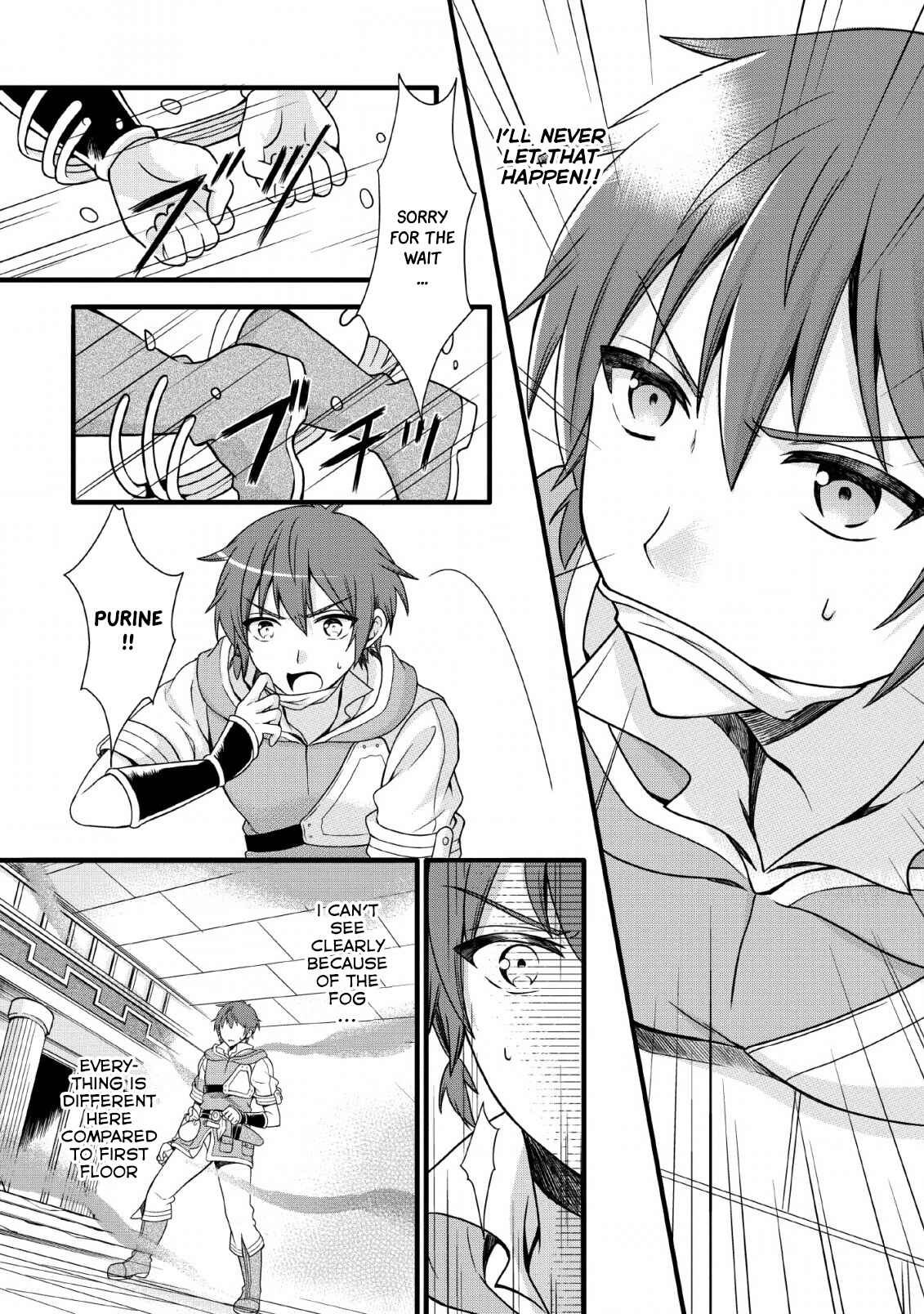 Page 9 Chapter 2 Kami Skill (Kokyuu) Suru Dake De Level Up Suru Boku Wa, Kamigami No Dungeon E Idomu