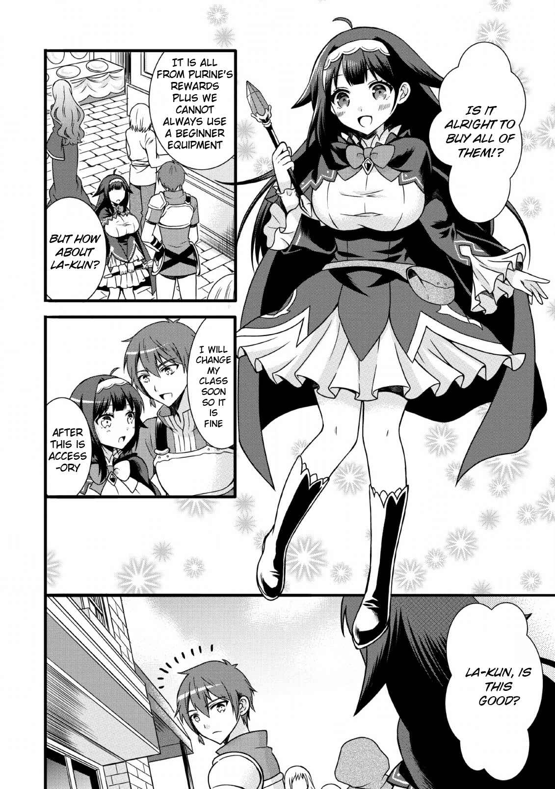 Page 21 Chapter 3 Kami Skill (Kokyuu) Suru Dake De Level Up Suru Boku Wa, Kamigami No Dungeon E Idomu