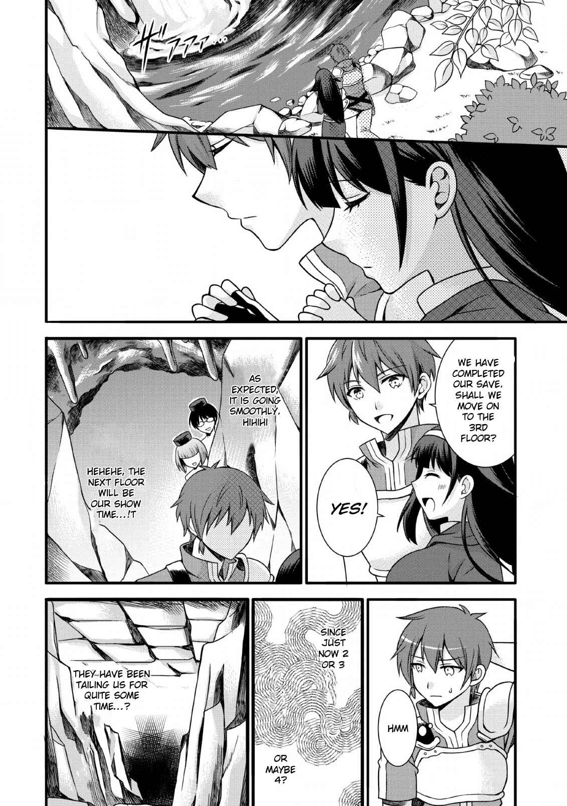 Page 9 Chapter 3 Kami Skill (Kokyuu) Suru Dake De Level Up Suru Boku Wa, Kamigami No Dungeon E Idomu