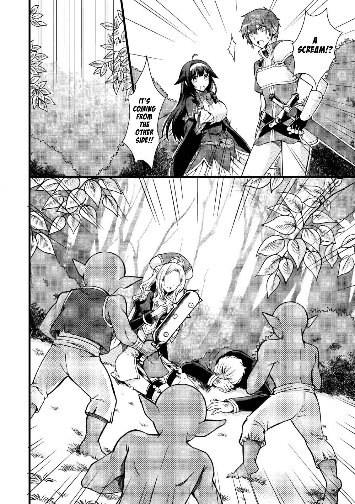 Page 6 Chapter 6 Kami Skill (Kokyuu) Suru Dake De Level Up Suru Boku Wa, Kamigami No Dungeon E Idomu