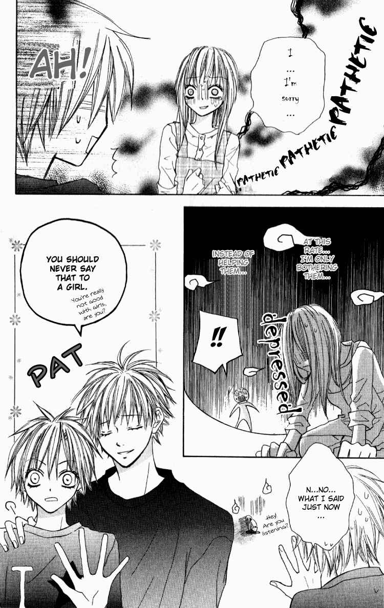 Page 12 Chapter 2 Dakedo Happy Paradise