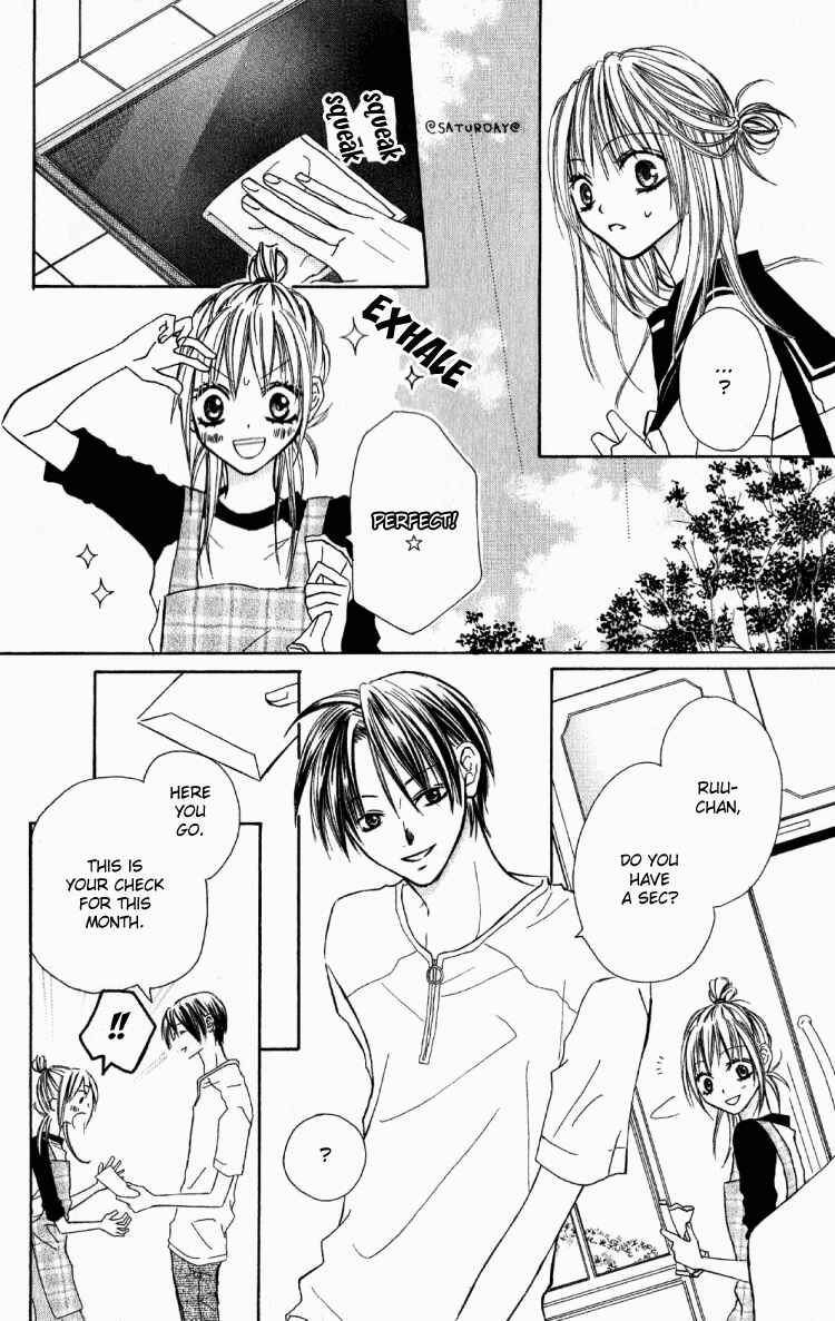 Page 14 Chapter 2 Dakedo Happy Paradise